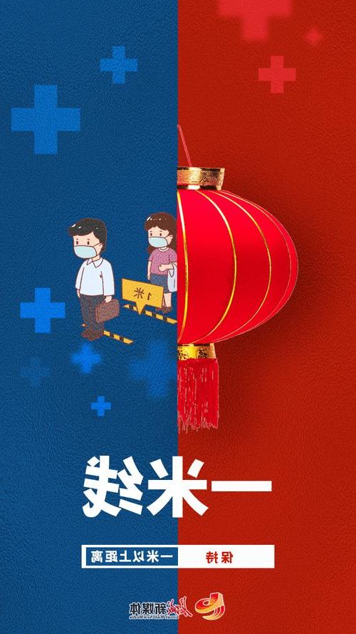 湘西的防疫屏障：武陵山区如何阻断病毒传播链？