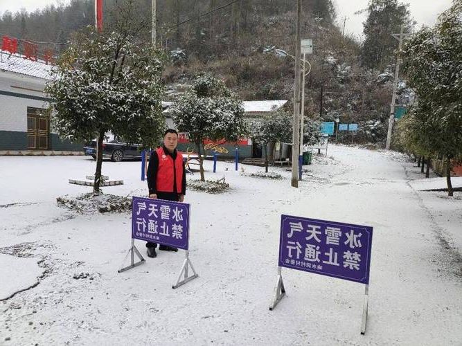 洮南市：寒地黑土上的疫情防线与破防时刻