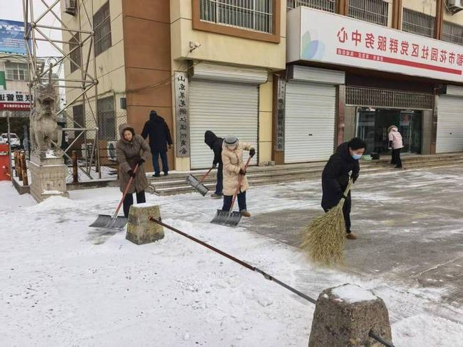莱芜：山地屏障下的疫情防线与局部破防