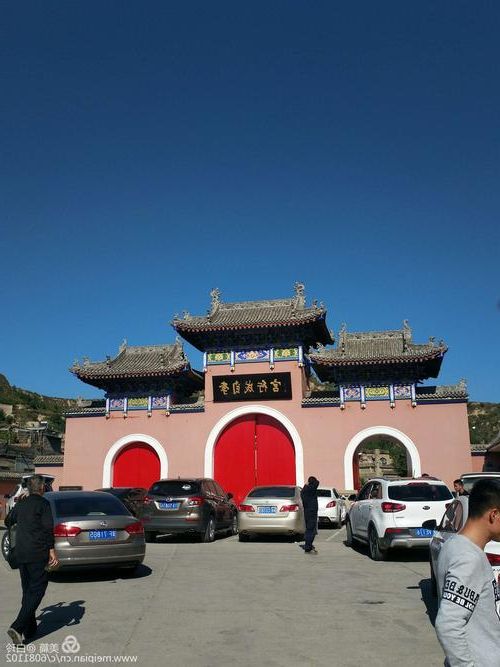 2022年11月25日陕西米脂新增确诊病例情况_43375