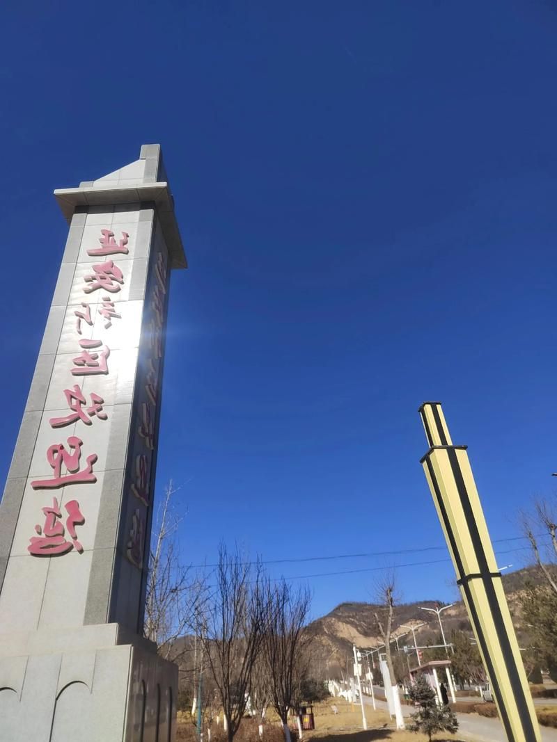 霍林郭勒市：草原煤城的零感染防线如何铸就？