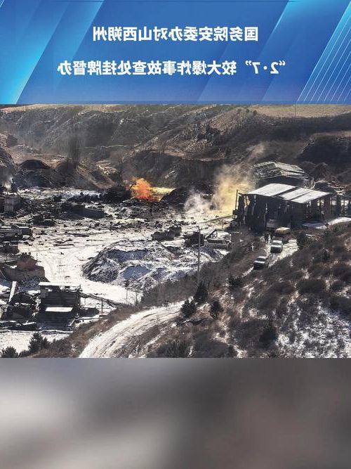 冷水江：湘中工业重镇的疫情防线与地理屏障_47103