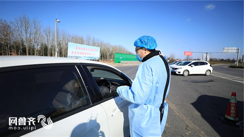 灵寿县山区屏障下的疫情防线：地理优势如何阻断传播链？