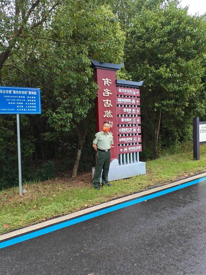 宁国：皖南山区的零感染坚守与地理屏障