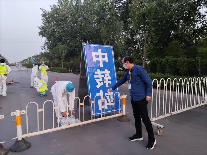 遂平防疫样本：豫南平原交通枢纽的疫情压力测试