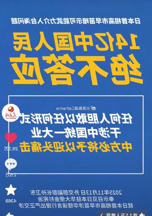 31省新增本土12例(31省新增本土0例)，朗县突发疫情引关注