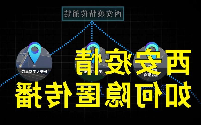 大荔：关中粮仓的疫情防线与隐匿传播链