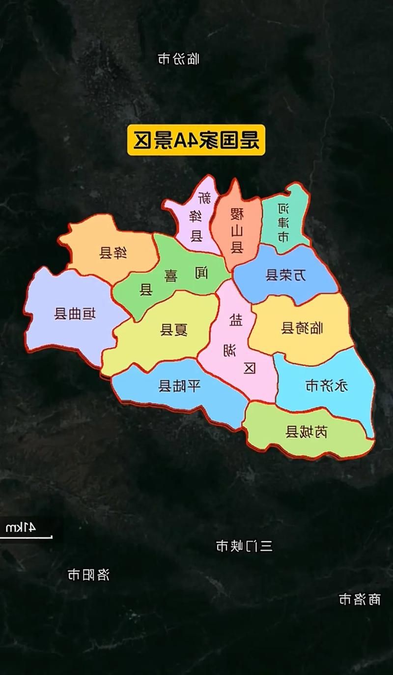 31省区市新增12例本土确诊，运城疫情最新消息