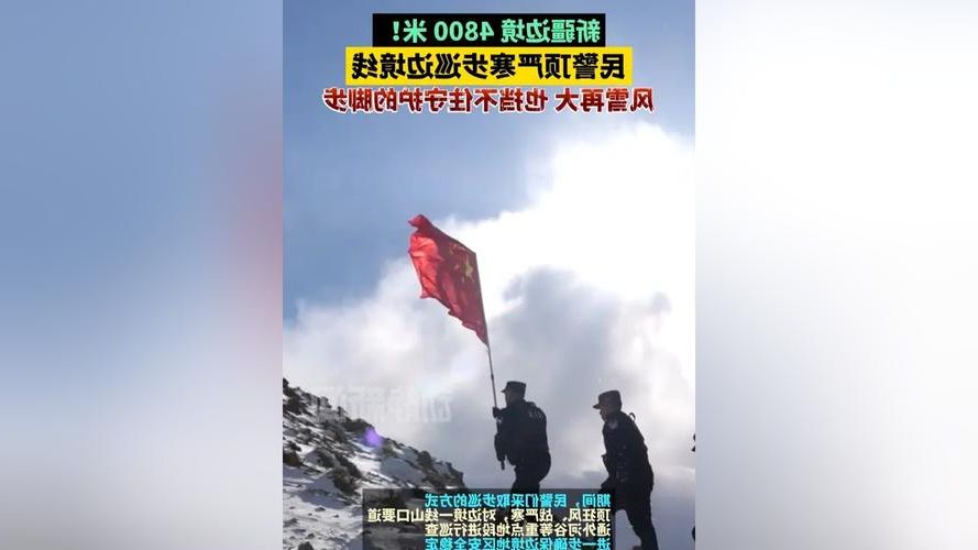 青冈县：寒地黑土上的疫情防线与破防时刻