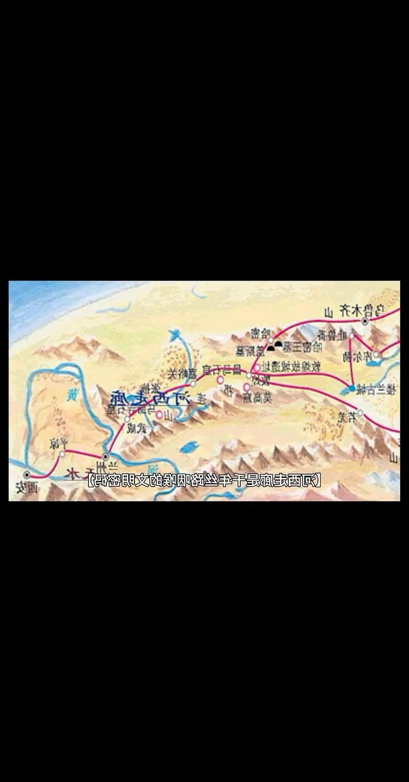 武威：河西走廊上的疫情阻击战与地理屏障下的防控逻辑