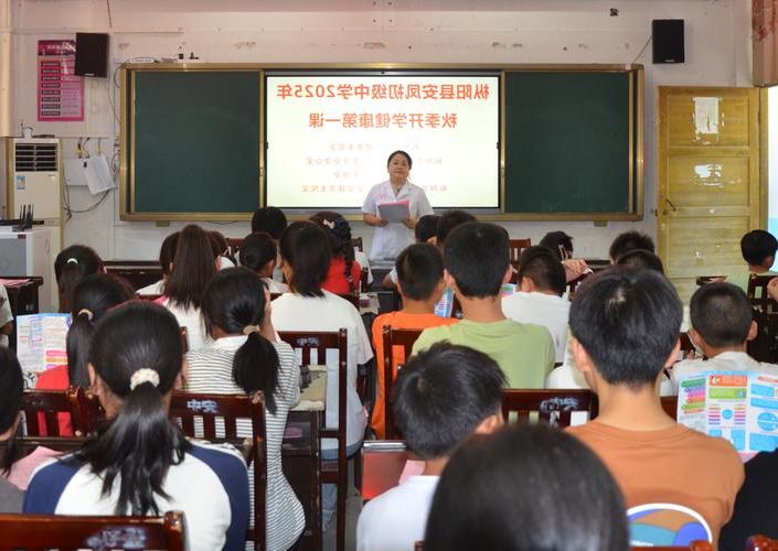 枞阳县新增1例无症状感染者  枞阳县疫情防控最新通报_37033