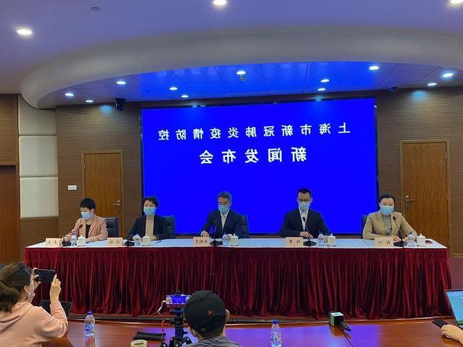 张家川回族自治县新增1例无症状感染者 张家川回族自治县疫情防控最新通报_30735