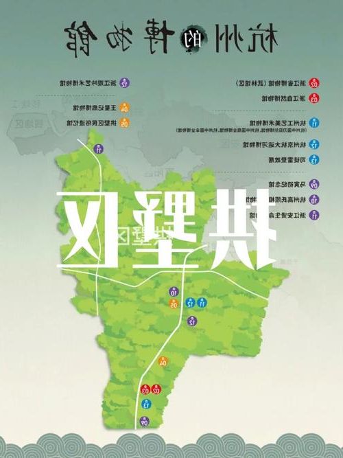 拱墅区：运河枢纽下的疫情围城与地理屏障