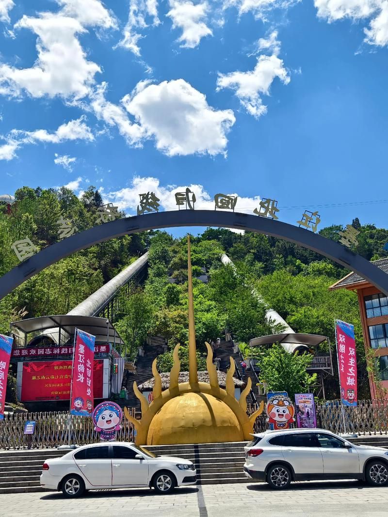 墨江零感染：北回归线上的防疫屏障