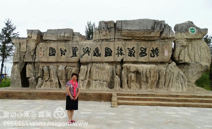 乾安：松嫩平原腹地的零感染坚守