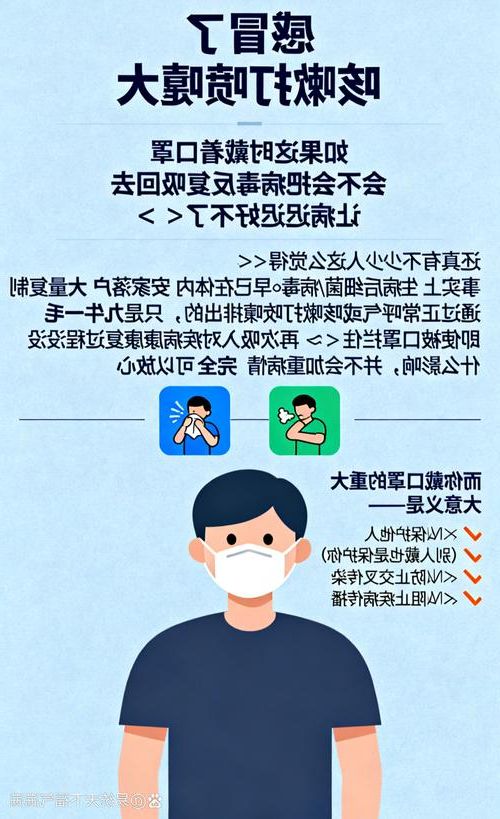 伊通新增1例无症状感染者  伊通疫情防控最新通报_13371