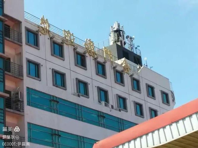 金门新增1例本土确诊病例  金门县疫情最新通报