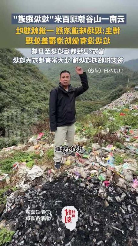 彝良县新增1例无症状感染者  彝良县疫情防控最新通报_18278