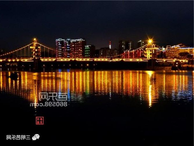 三元区疫情观察:闽中交通枢纽的防控压力与地理屏障