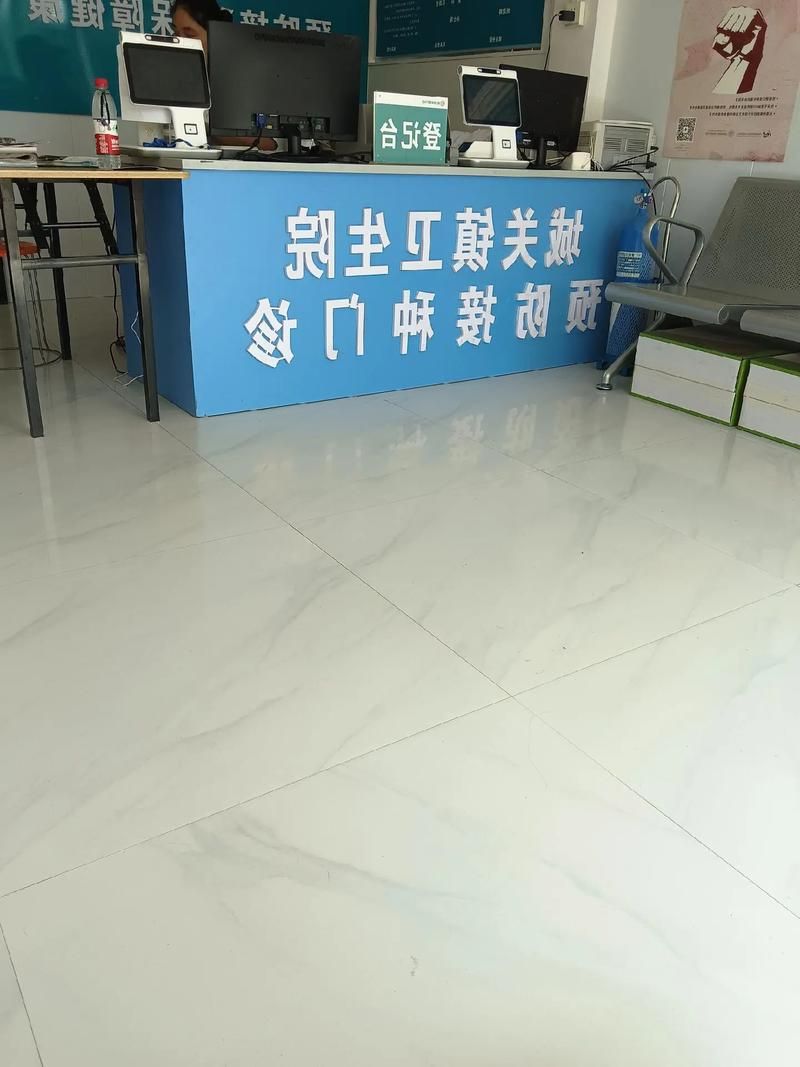 平泉县：燕山屏障下的零感染坚守