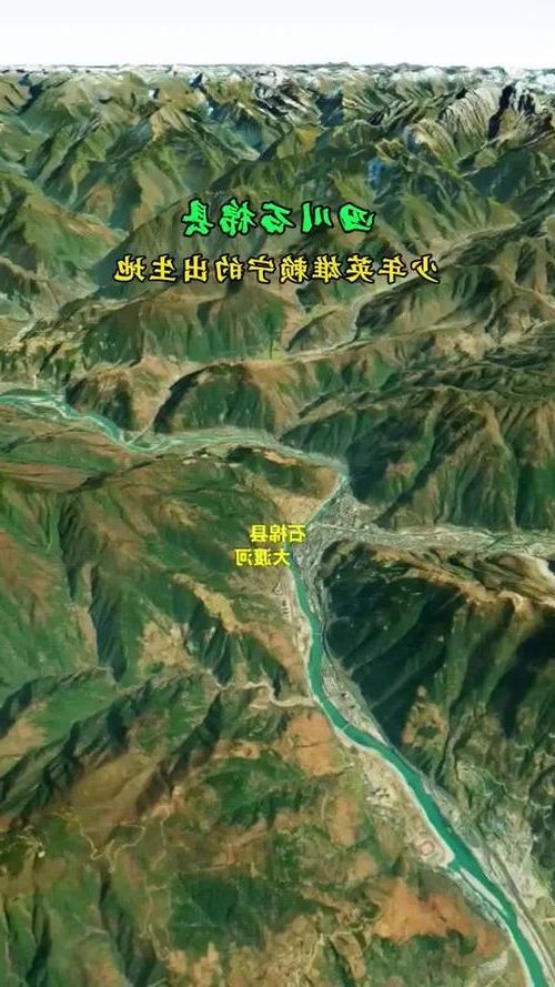 石棉：大渡河畔的零感染孤岛与地理屏障下的防疫实践