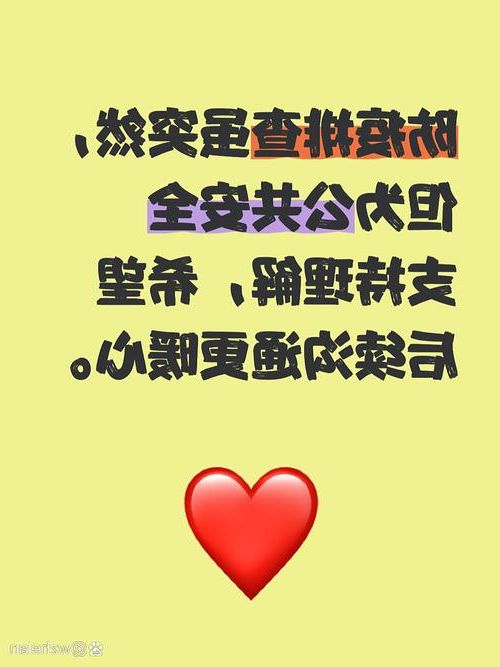 边境小城的防疫坚守：德保县如何阻断病毒跨省传播链