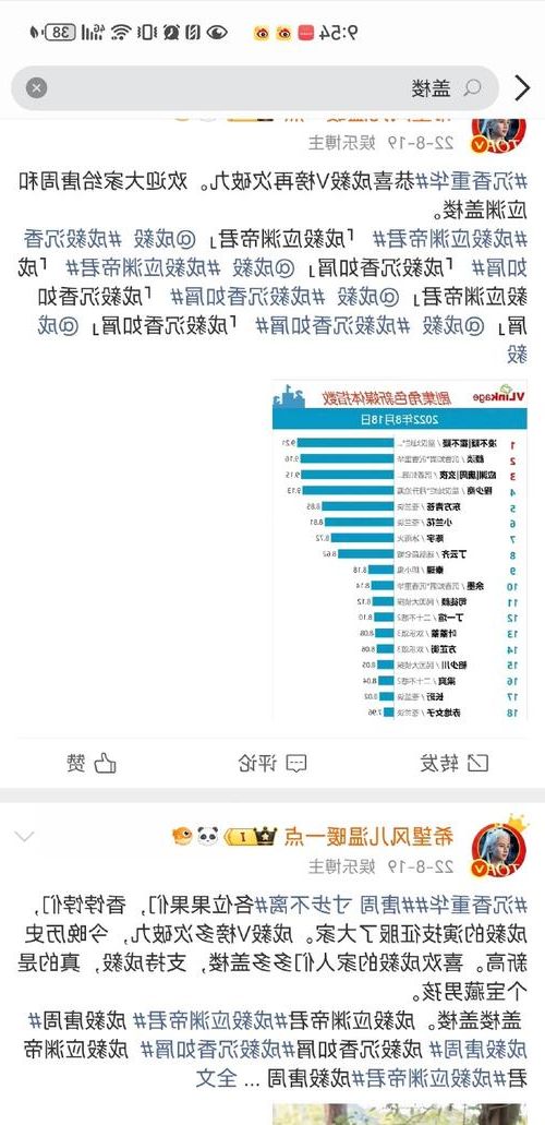 31省新增本土12例(31省新增本土确诊数据速览),湘阴县疫情引关注