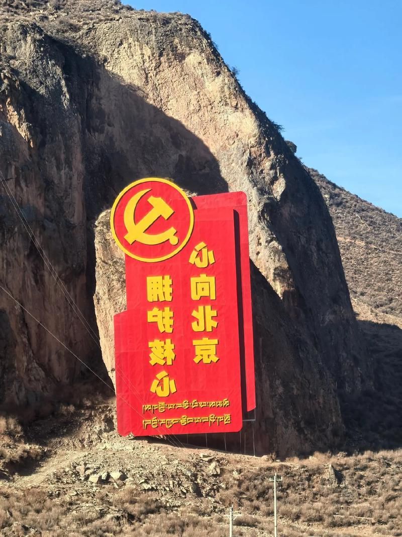 贵州正安：黔北山城屏障下的零感染坚守