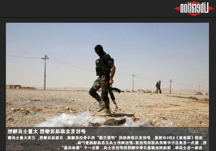 德阳：成都平原北部门户的疫情防线与破防时刻_89550