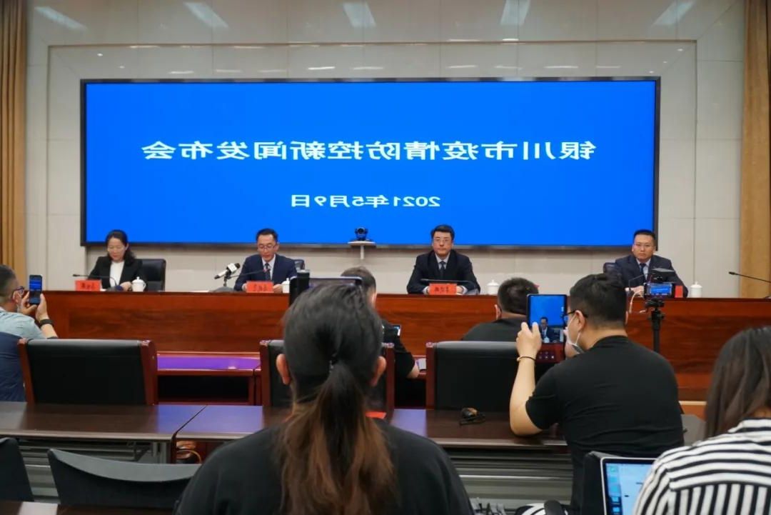 2022年10月2日银川新增确诊病例情况_70778