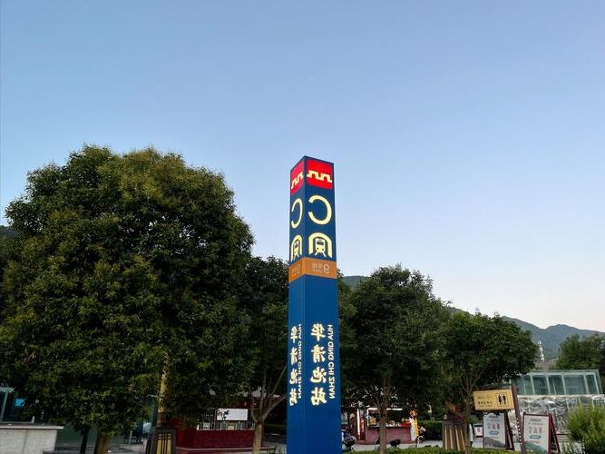 临潼防疫观察：兵马俑静默下的社区防控逻辑