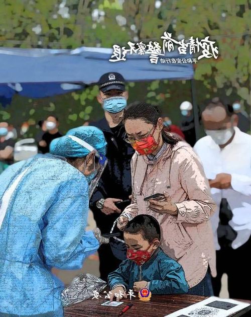 【盐源：高原屏障下的零感染坚守与防控逻辑_40398】