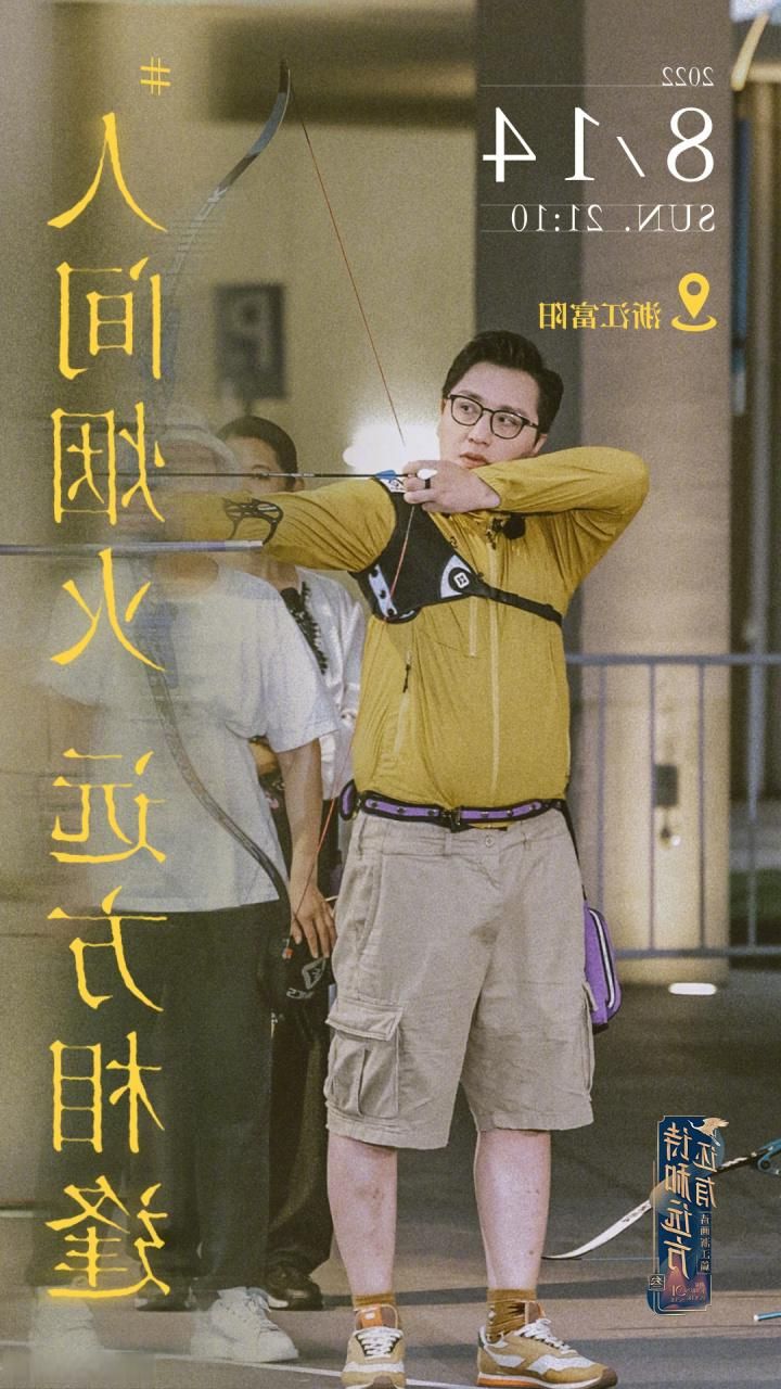 富阳疫情:富春江畔的防控挑战与地理屏障