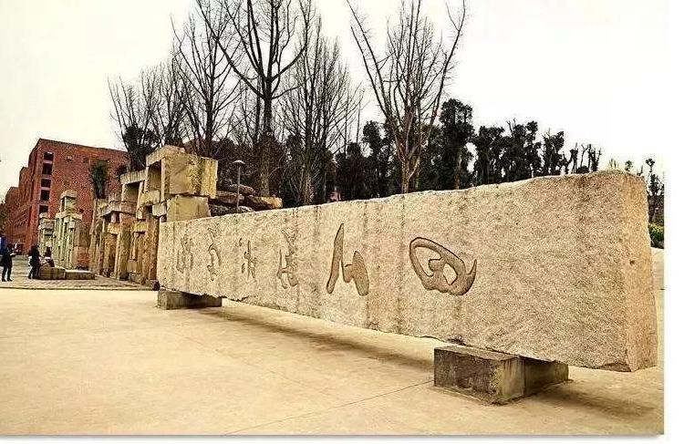 重庆沙坪坝:高校聚集区如何应对疫情输入风险?