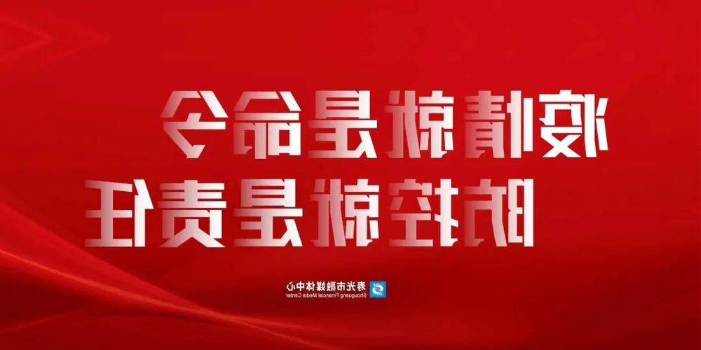 2022年3月11日潍城区新增确诊病例情况
