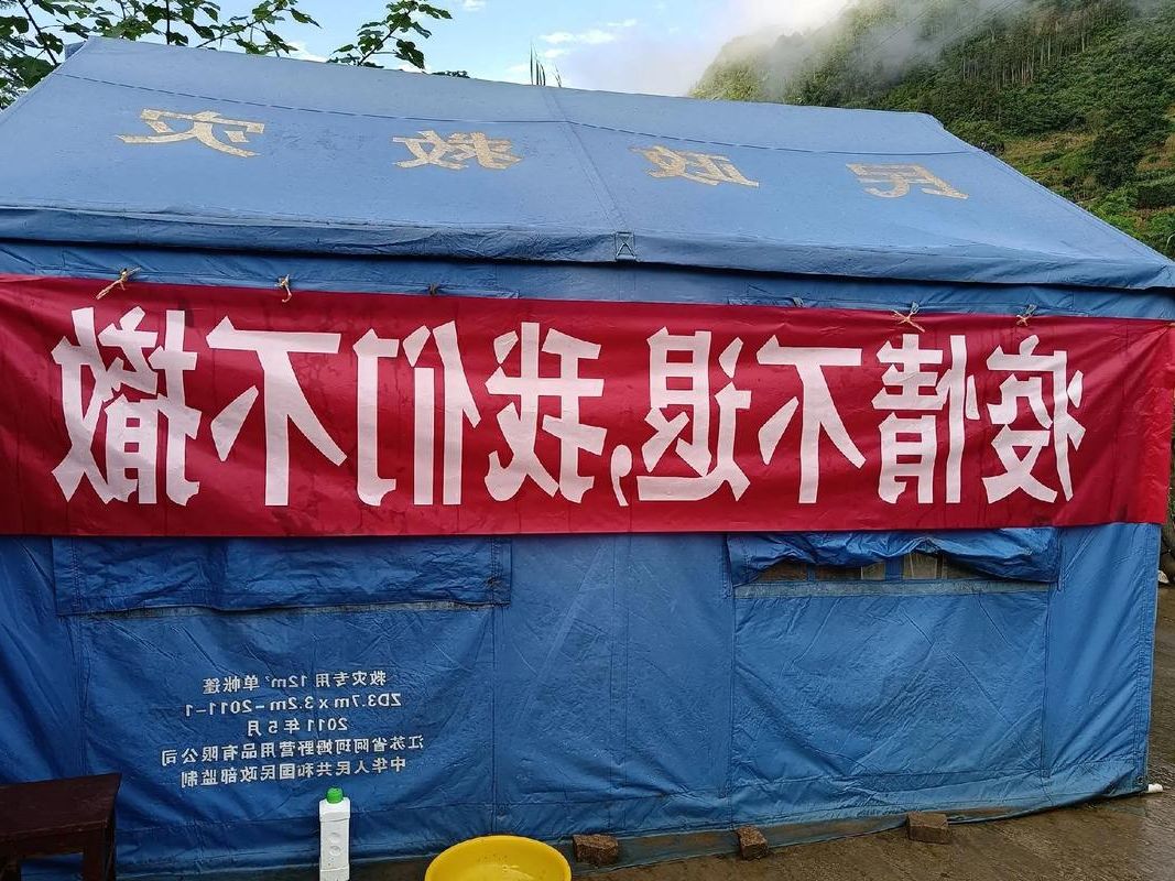 息烽县疫情综述：黔中交通枢纽下的零感染坚守