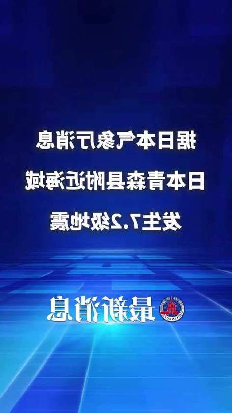 2022年8月8日文昌新增确诊病例情况_94422
