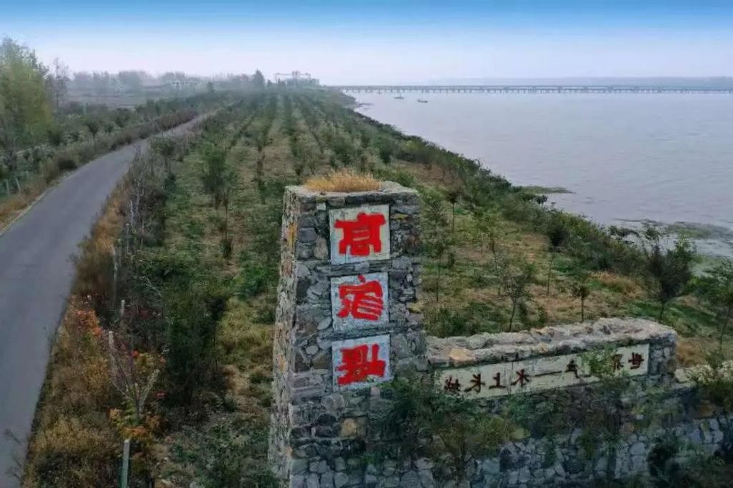 【湖南双峰:湘中丘陵腹地的疫情防波堤如何筑成?】