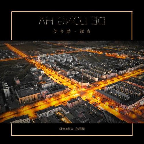 石林喀斯特屏障下的零感染坚守:高原小城的防疫逻辑