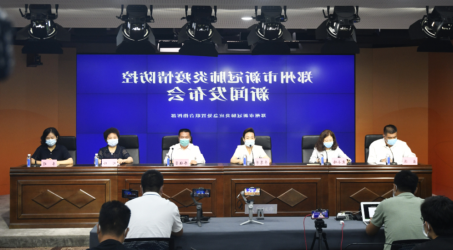 安仁县新增1例无症状感染者  安仁县疫情防控最新通报_20879