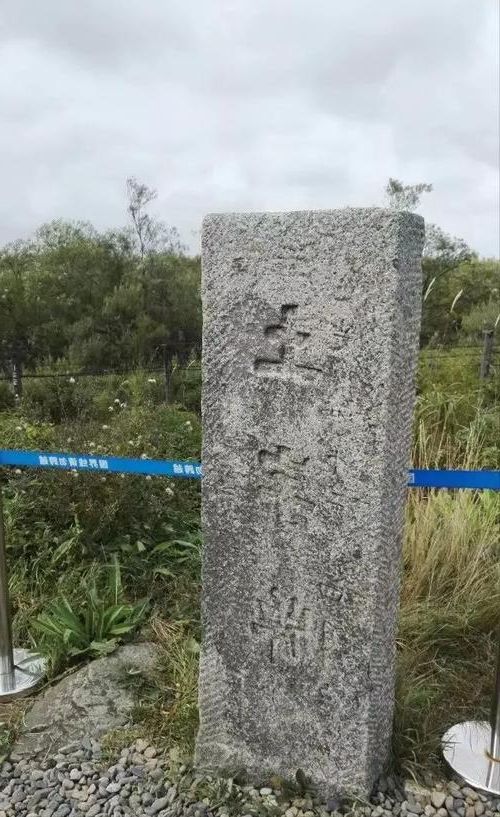 临武县：湘南边陲的零感染记录与地理屏障