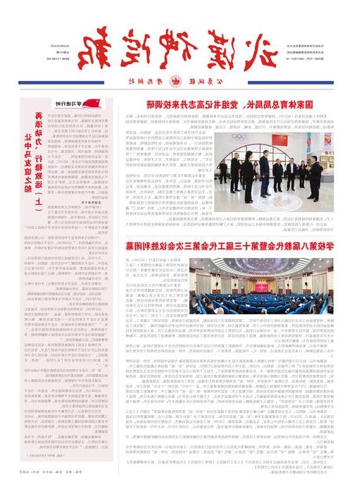 31省区市新增12例本土确诊，佛冈疫情最新消息_67155