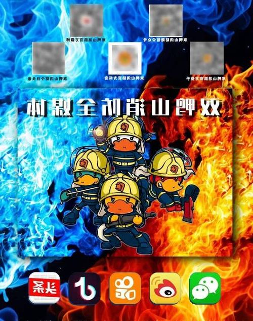 饶河：边境线上的防疫压力与地理屏障下的坚守