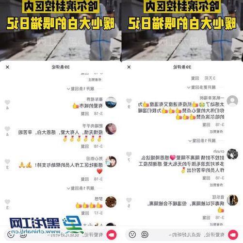 焦作市辖区:中原交通枢纽下的疫情破防解析