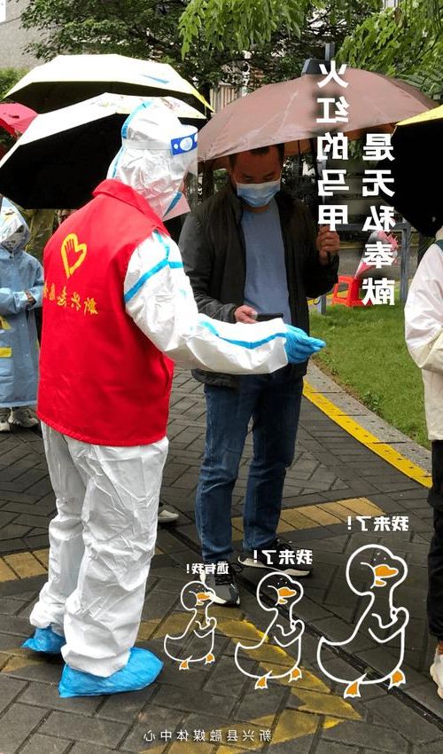 【31省区市新增12例本土确诊,新兴县疫情最新消息_78595】