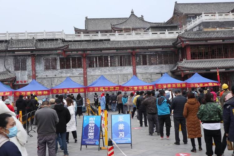 2022年3月21日丰城市新增确诊病例情况