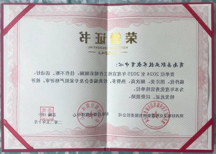 商南县新增1例无症状感染者 商南县疫情防控最新通报_45034