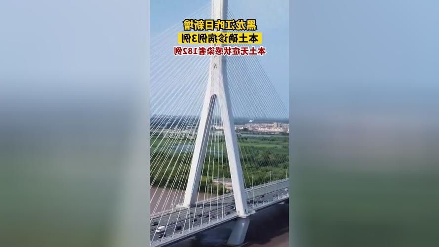 元江哈尼族彝族傣族自治县新增1例无症状感染者  元江哈尼族彝族傣族自治县疫情防控工作最新通报_97252