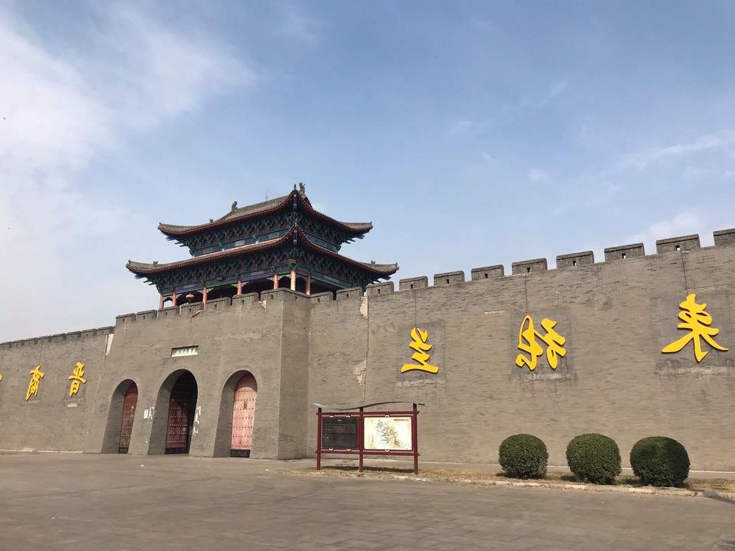 介休:晋中交通枢纽下的疫情破防与精准围堵