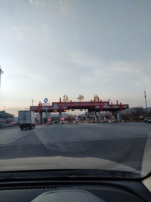 铁岭县:辽北平原交通枢纽的疫情防线与破口_94552